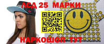 каннабис Волжский