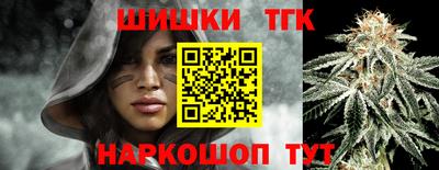 кокаин перу Волжск
