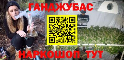 2c-b Волгодонск
