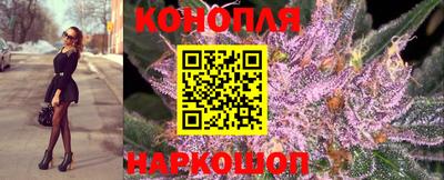 2c-b Волгодонск