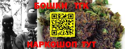 кокаин перу Волжск