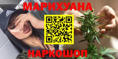 кокаин перу Волжск