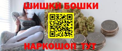 кокаин перу Волжск