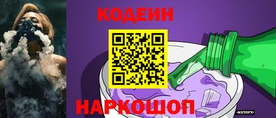 каннабис Волжский