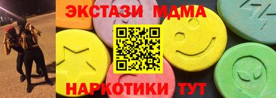 каннабис Волжский