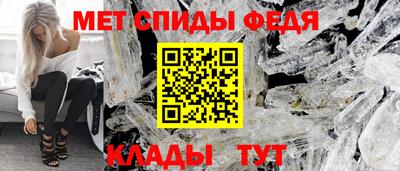 каннабис Волжский