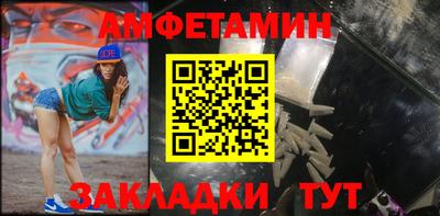 кокаин перу Волжск
