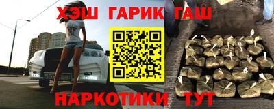 2c-b Волгодонск