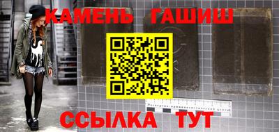 кокаин перу Волжск