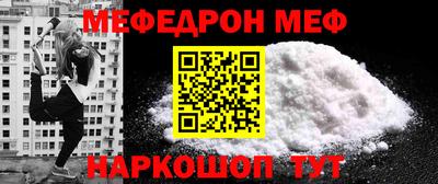 каннабис Волжский