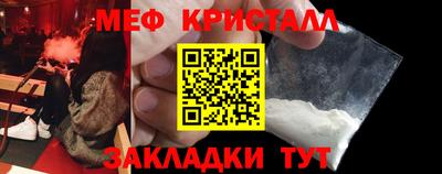2c-b Волгодонск