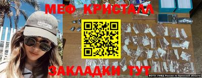 кокаин перу Волжск